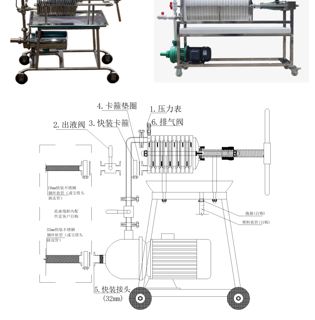 QQ截圖20240205143527.png
